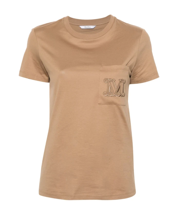 

Футболка Max Mara, коричневый