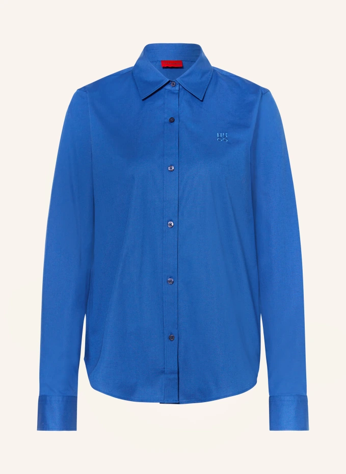 

Блузка-рубашка the essential shirt Hugo, синий