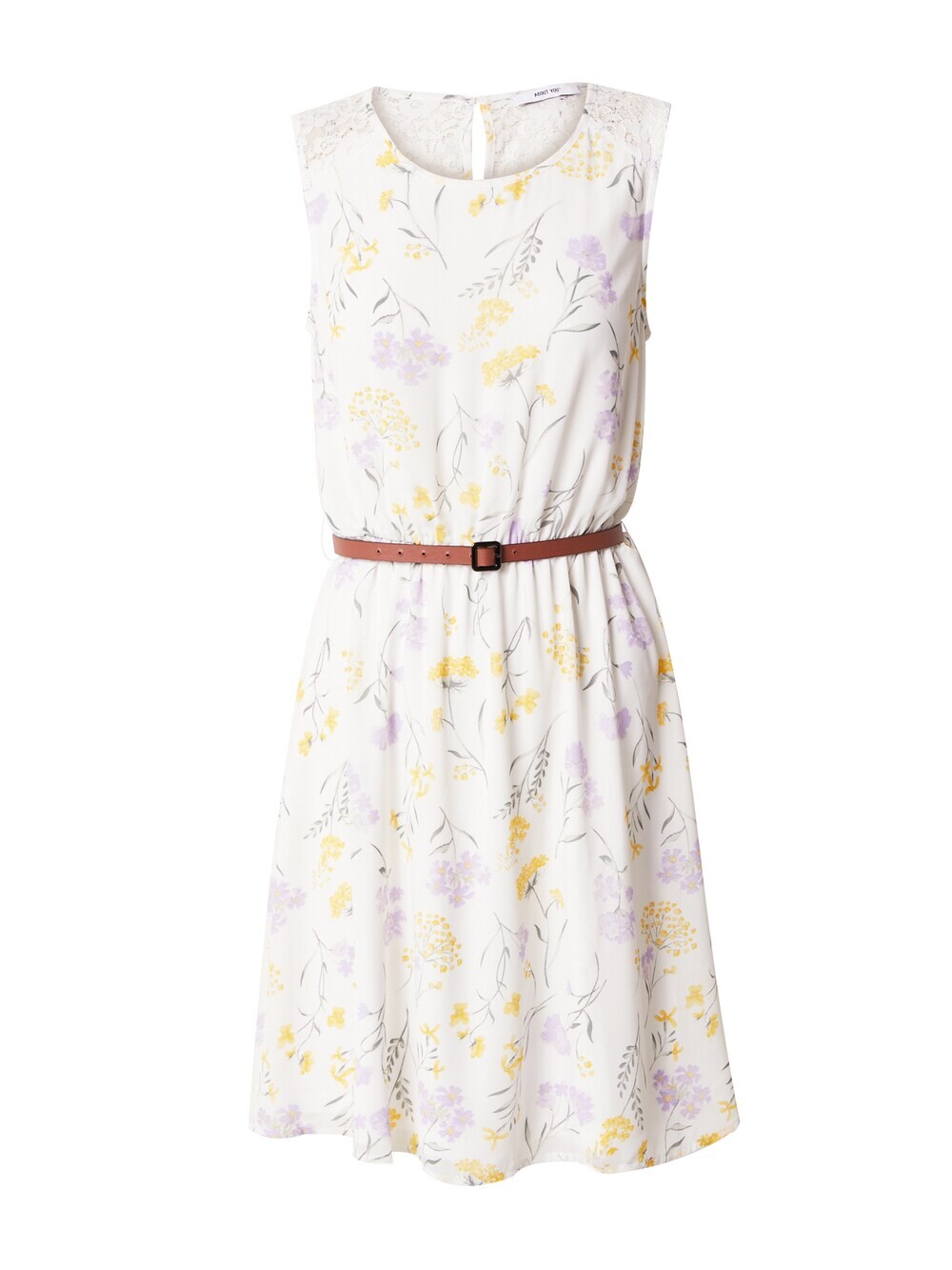 

Летнее платье About You Elira Dress, белый
