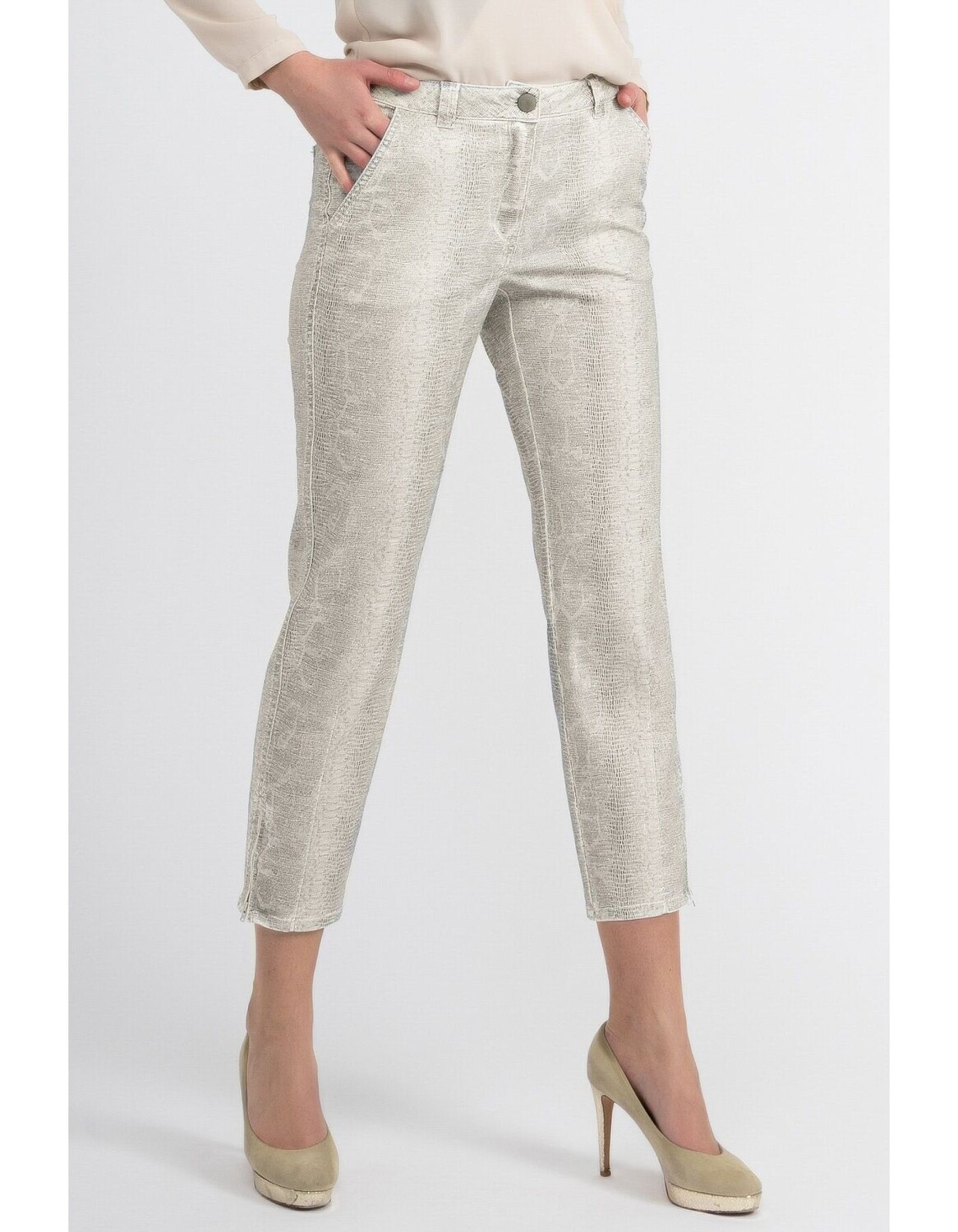 

Брюки Recover Pants Hose, цвет ECRU-ANTHRAZIT