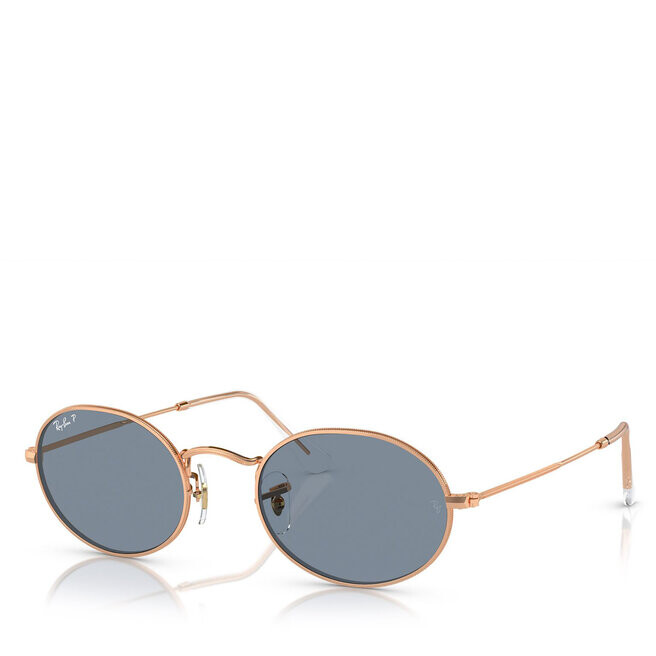 

Солнцезащитные очки Ray-Ban, розовый