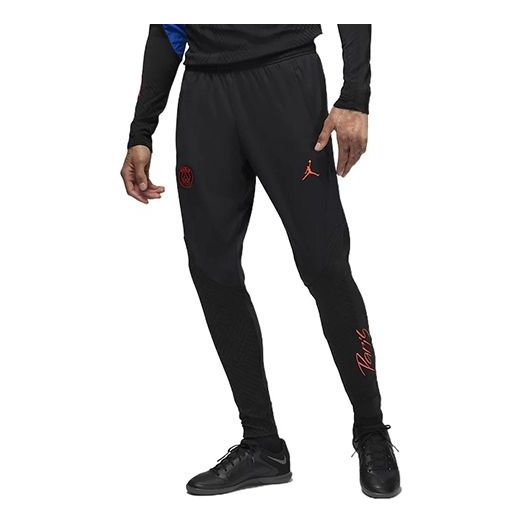 Спортивные штаны Air Jordan Solid Color Embroidered Sports Pants/Trousers Men's Black, черный