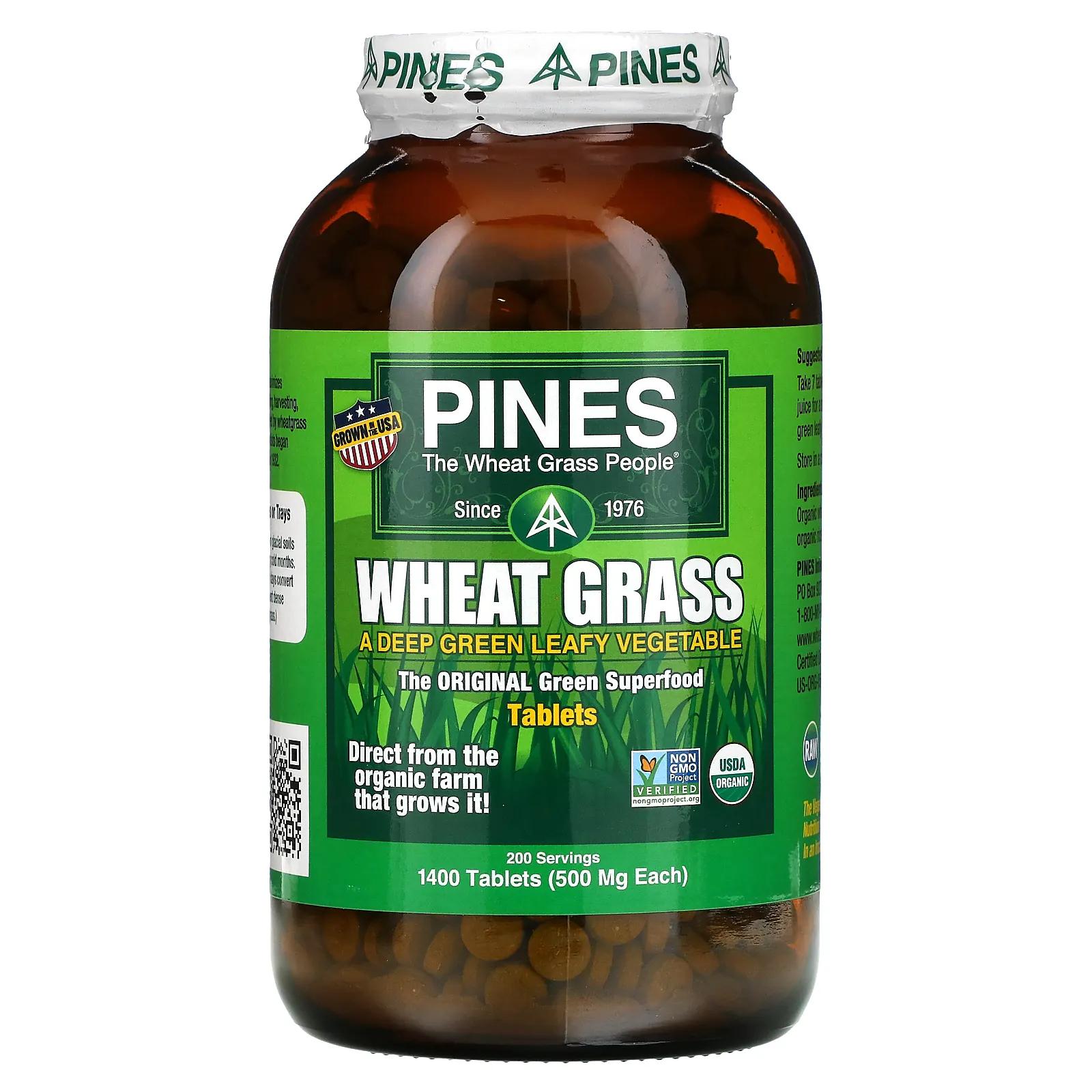 Pines International Pines ростки пшеницы 500 мг 1400 таблеток порошок из люцерны pines international 280 г