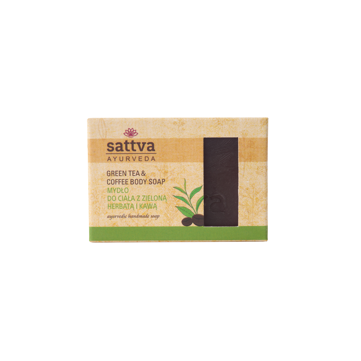 Мыло для тела Sattva, 125 гр мыло туалетное зеленый чай глицериновое 100 г