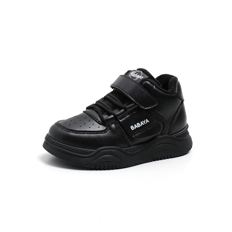 

Кроссовки Babaya Kids Lifestyle Shoes Kids Mid-top, темно-желтый
