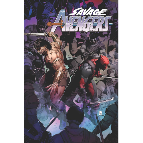 Книга Savage Avengers Vol. 4