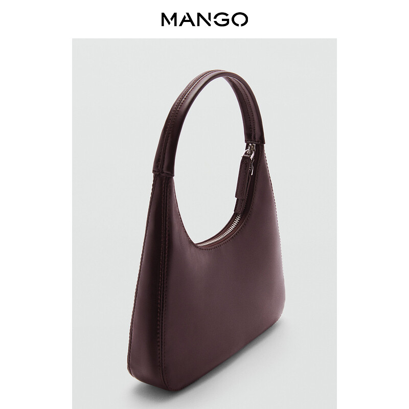 

Маленькая сумка Mango деловая, коричневый