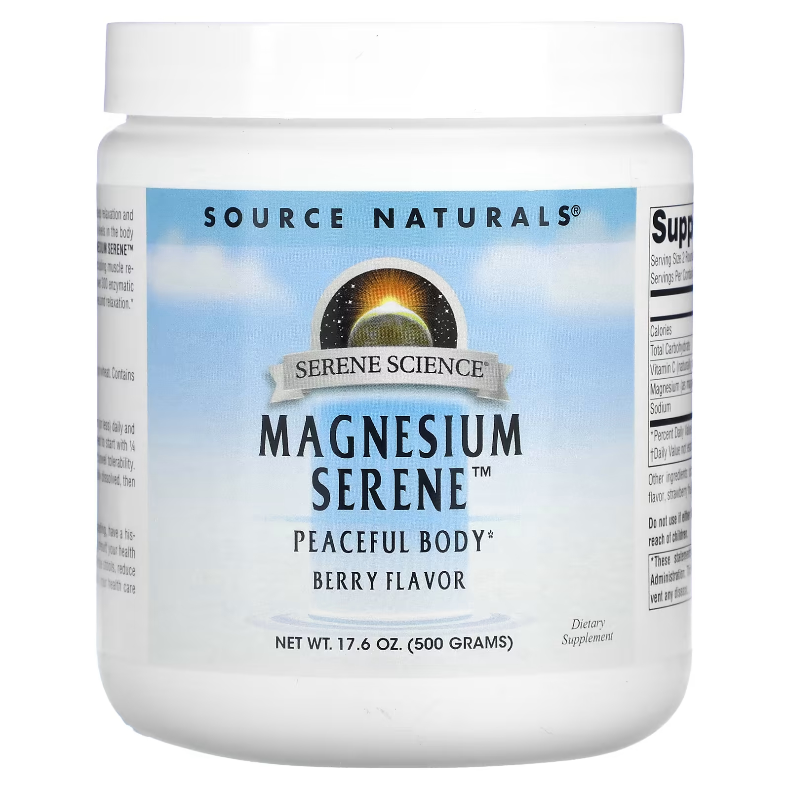 Пищевая добавка Source Naturals Magnesium Serene со вакусом ягод, 500 г source naturals rejuvenzyme 500 капсул
