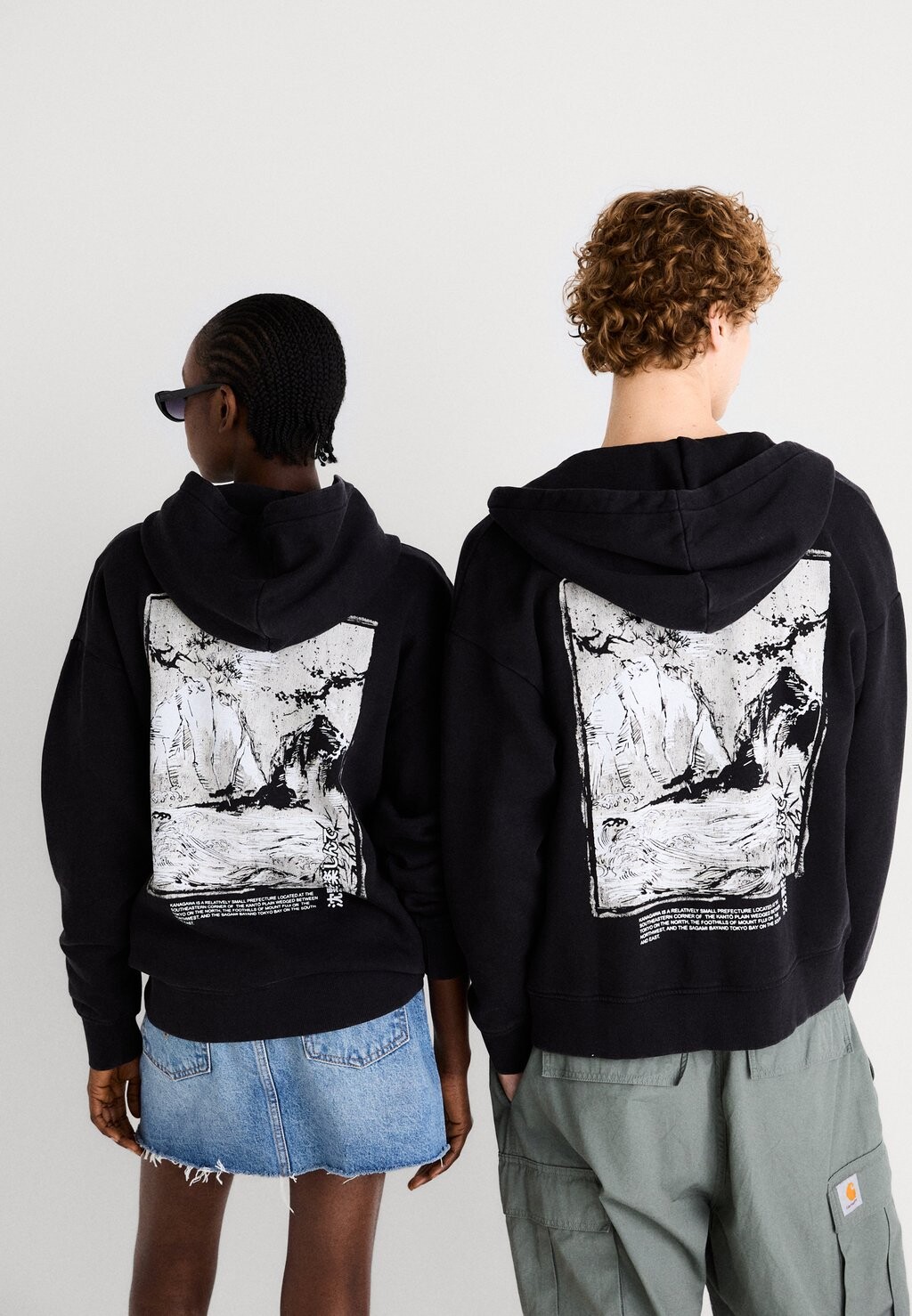 

Пуловер на молнии JORVENOM ZIP HOOD UNISEX Jack & Jones, черный