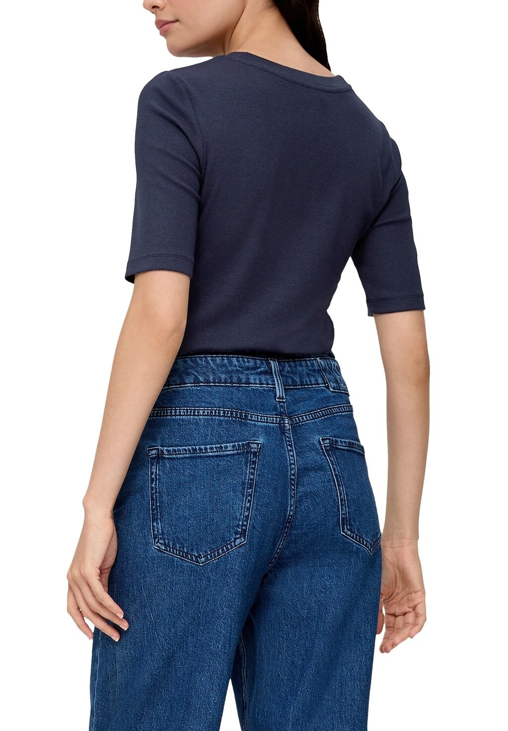 

Футболка базовая AUS STRETCH s.Oliver, цвет navy