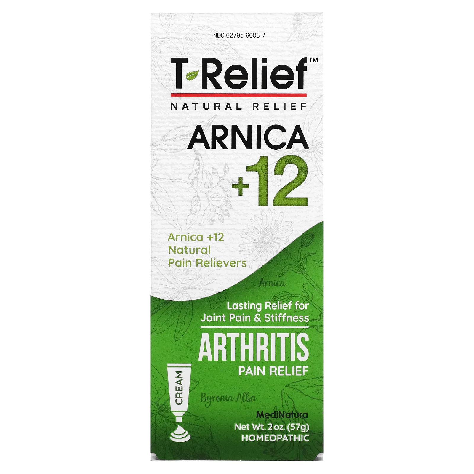 MediNatura T-Relief обезболивающая мазь при артрите 1,76 унции (50 г)