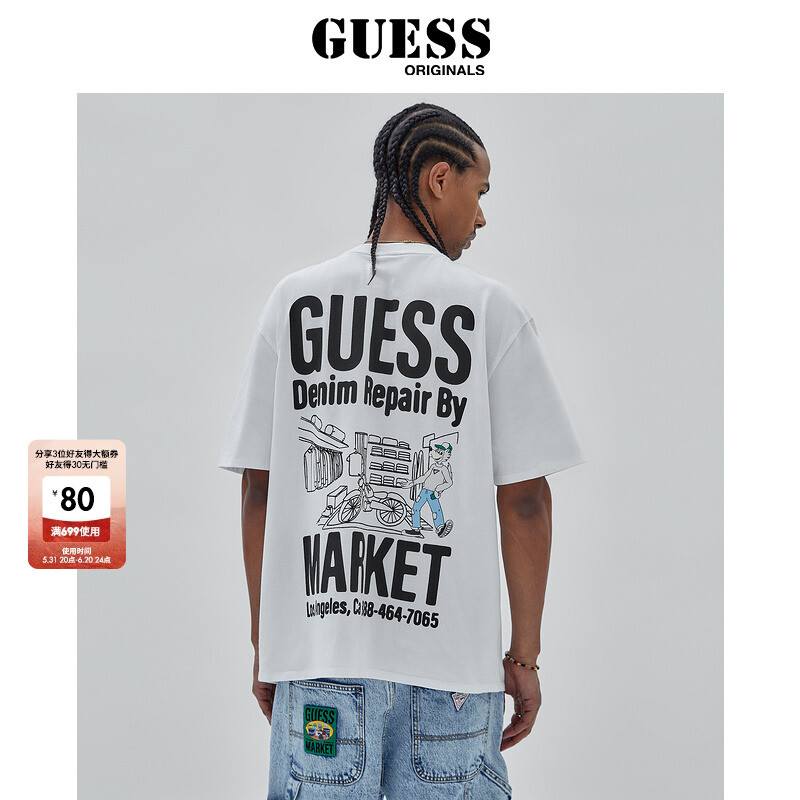 

Футболка Guess Originals с круглым вырезом, белый