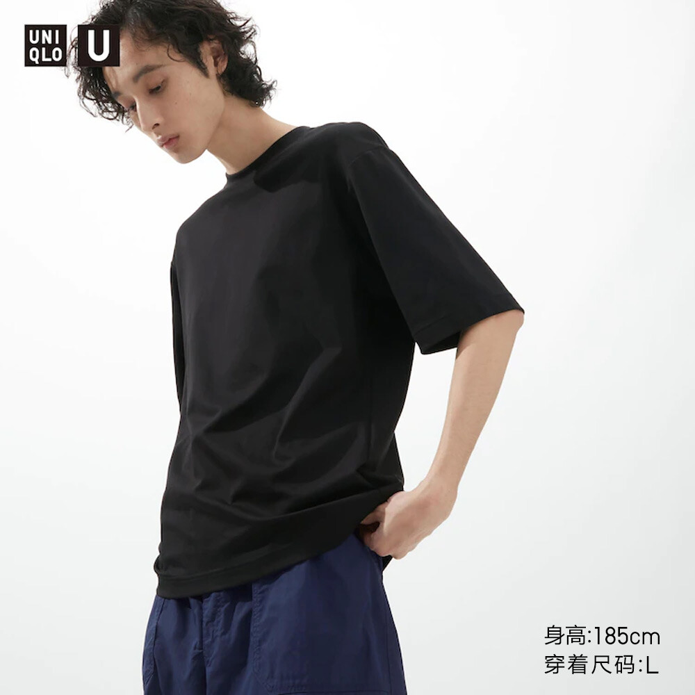 

Футболка Uniqlo U AIRism унисекс свободная с круглым вырезом и короткими рукавами, черный