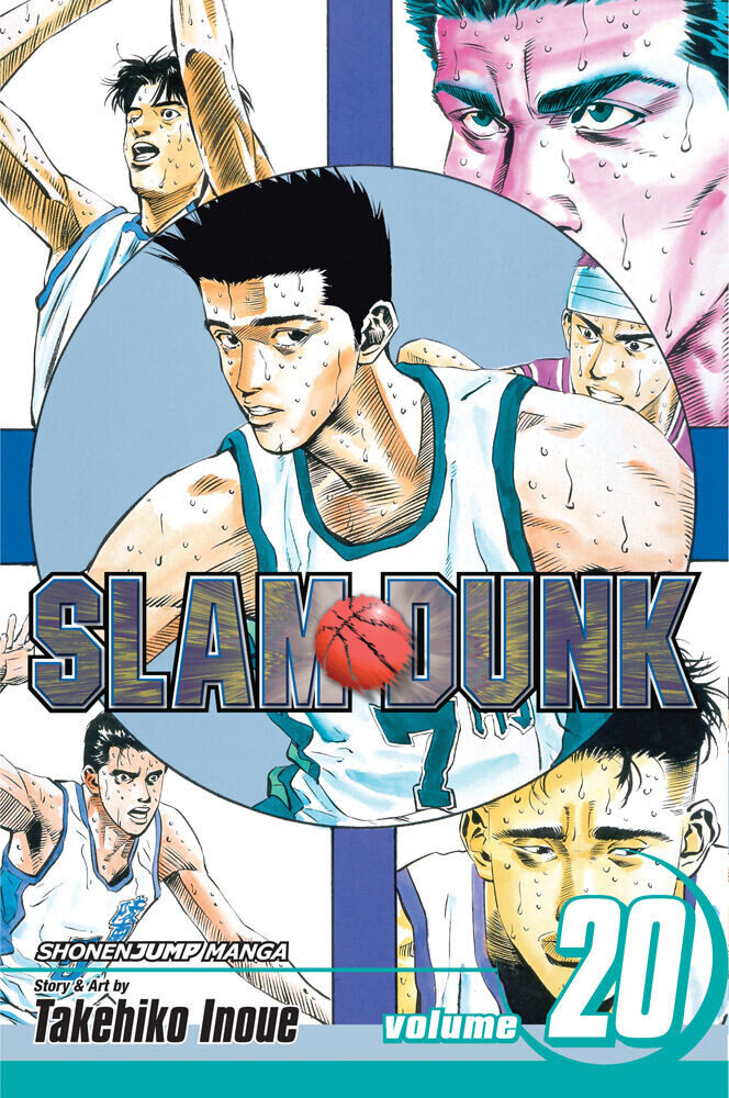 

Манга Slam Dunk Manga Volume 20