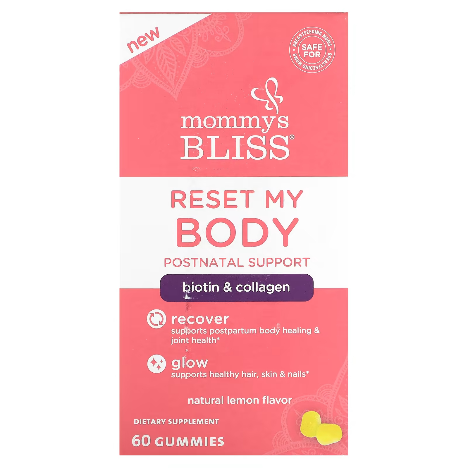 Пищевая добавка Mommy's Bliss послеродовая поддержка со вкусом лимона, 60 жевательных конфет