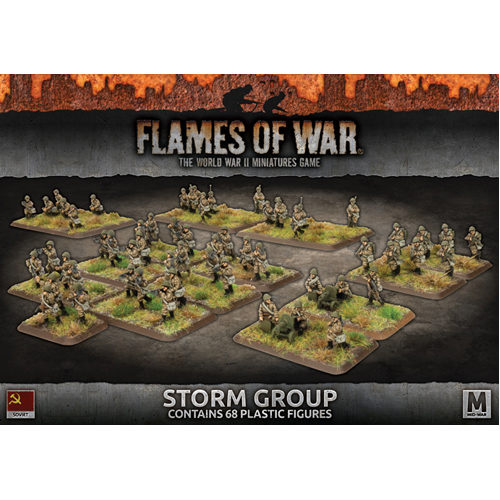 Фигурки Flames Of War: Storm Group фигурки flames of war storm group x50 figs plastic