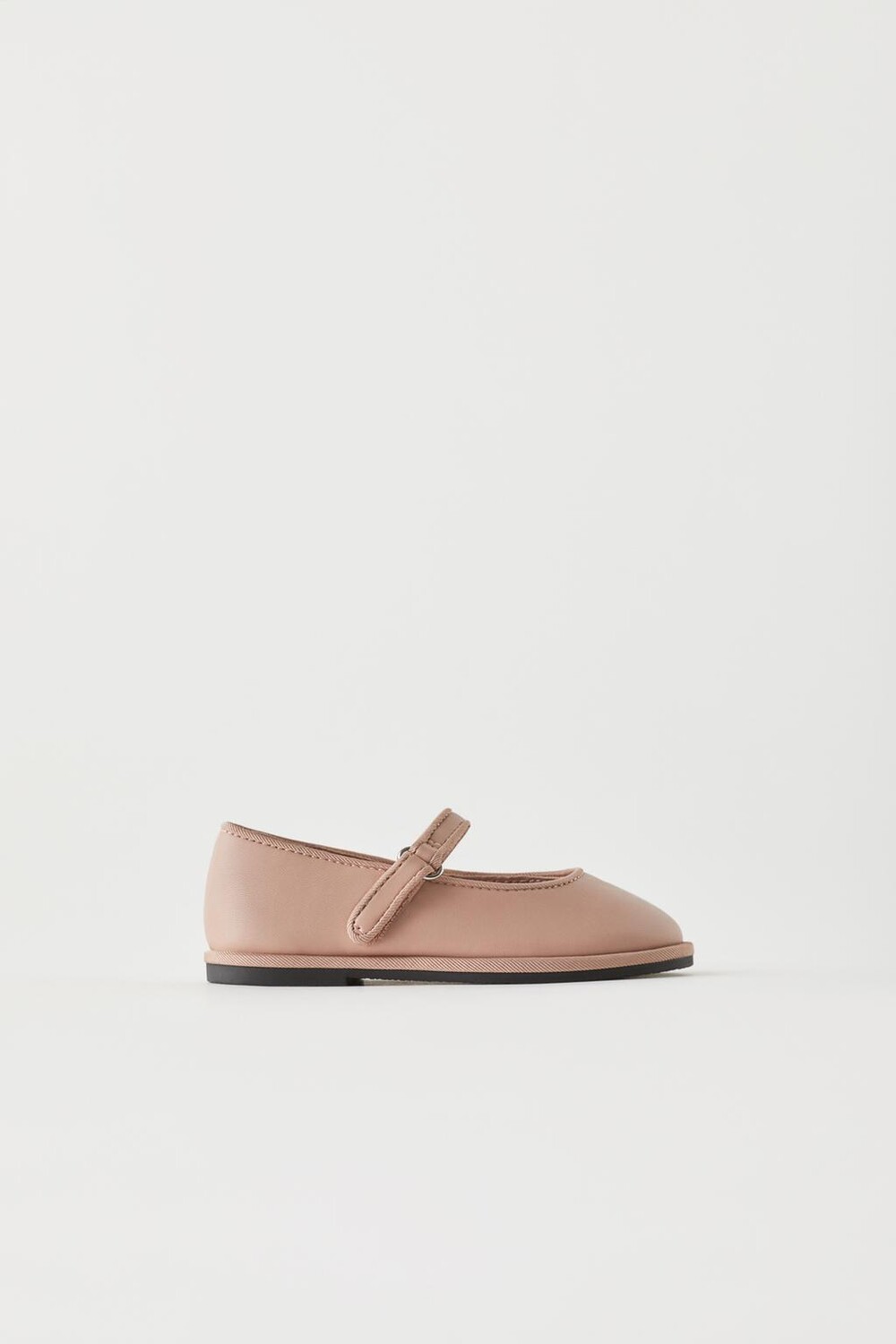 

Базовые балетки ZARA, розовый