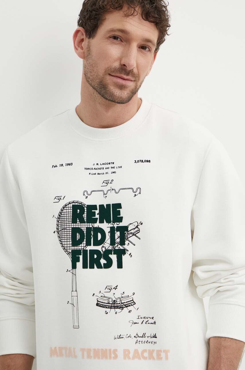 

Толстовка Lacoste, бежевый