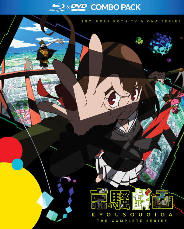 

Blu-Ray диск Kyousougiga Blu-ray/DVD