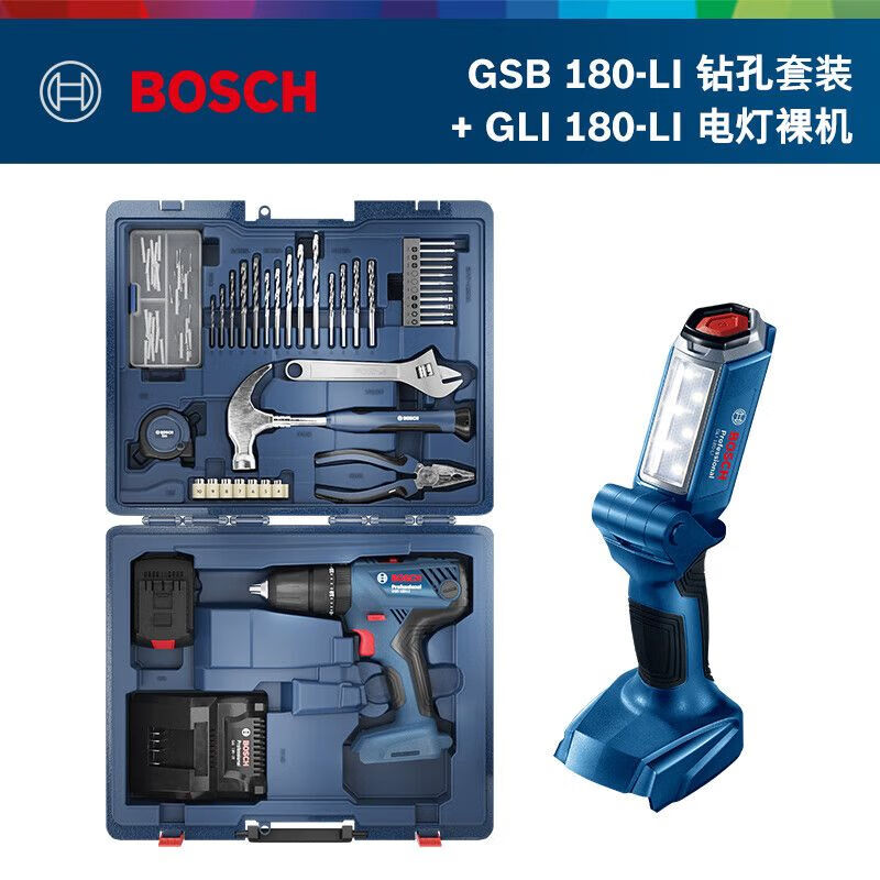 Дрель электрическая Bosch GSB 180-Li + Фонарик Bosch GLI 180-Li