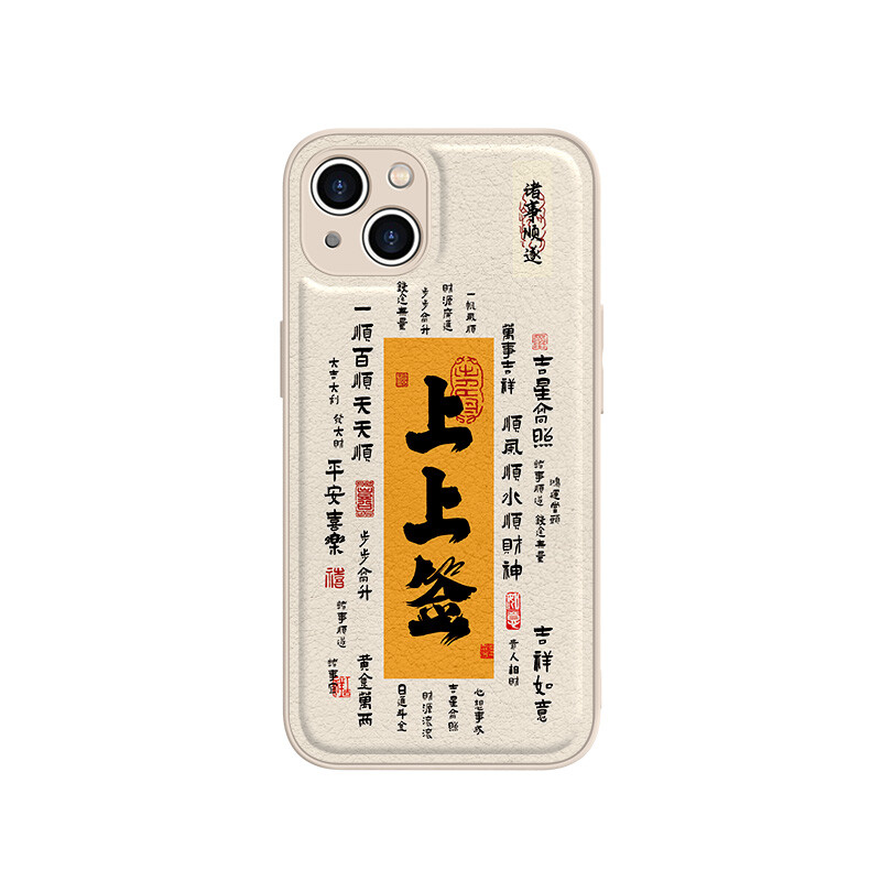 

Чехол для телефона MSMF Us 10 Cents Msmf, DWFQYTYP1696 - Texture black