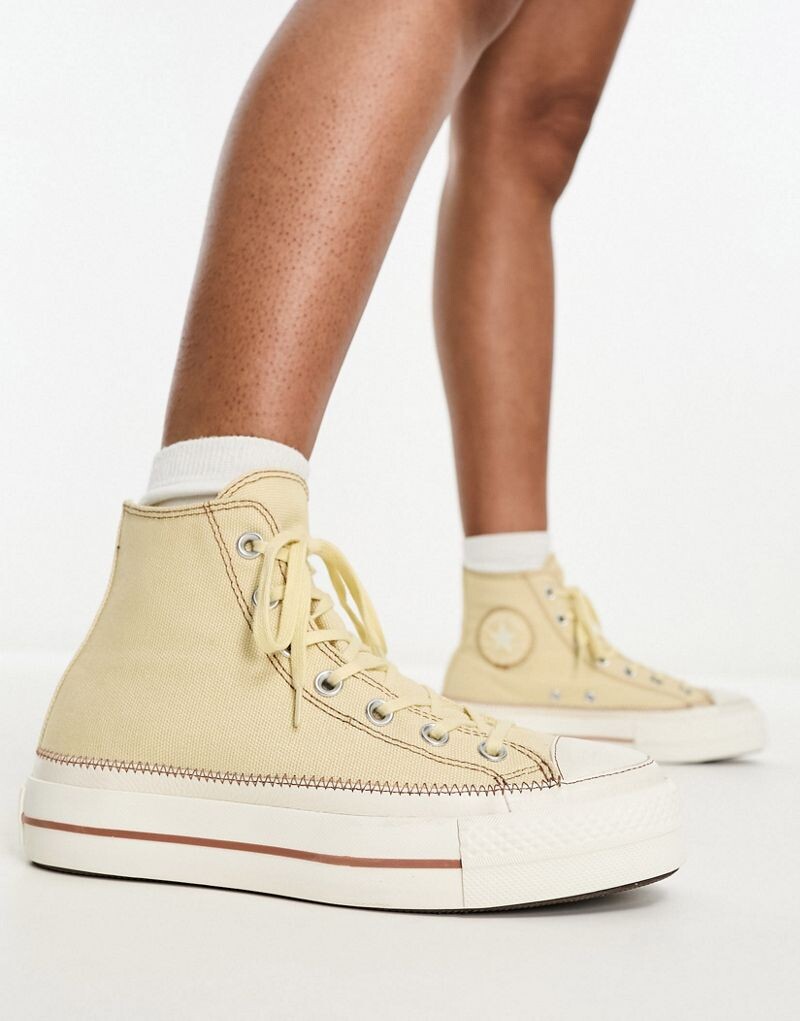 

Кремовые кроссовки Converse Chuck Taylor All Star Modern Lift Mono Platform