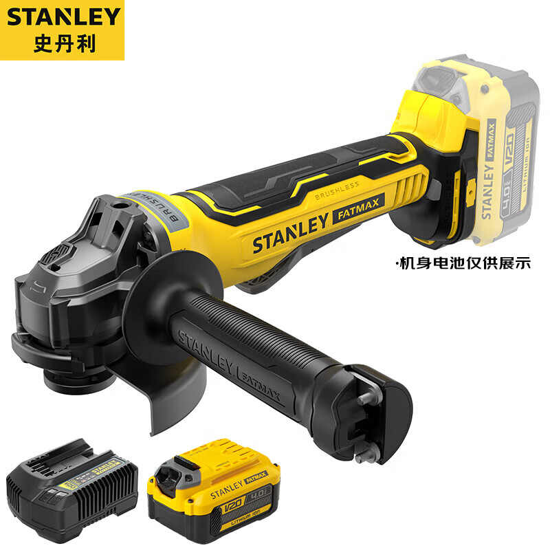 Угловая шлифовальная машина Stanley SBG700-A9, 125 мм + аккумулятор 4.0Ah, зарядное устройство