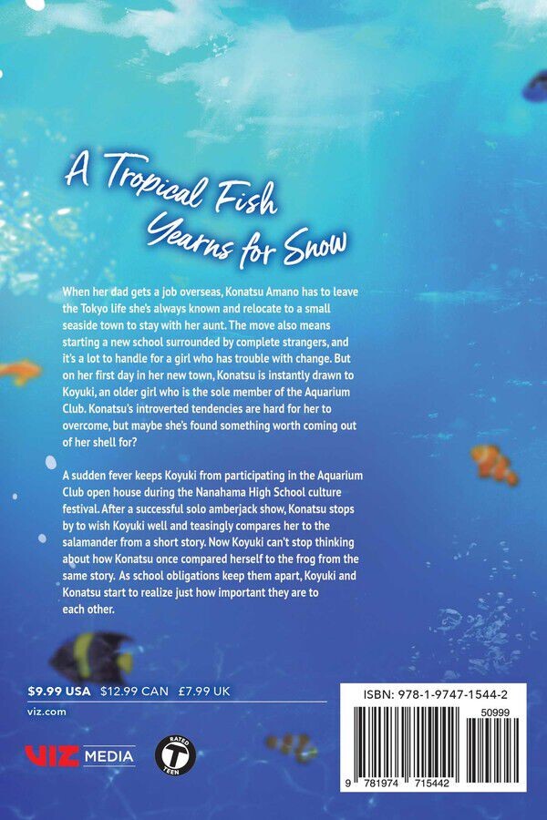 

Манга A Tropical Fish Yearns for Snow Manga Volume 4