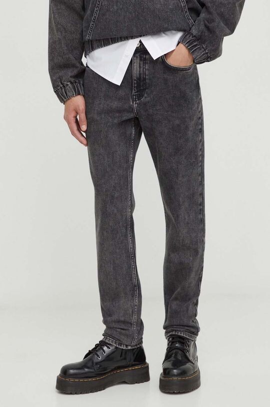 

Джинсы Karl Lagerfeld Jeans, серый