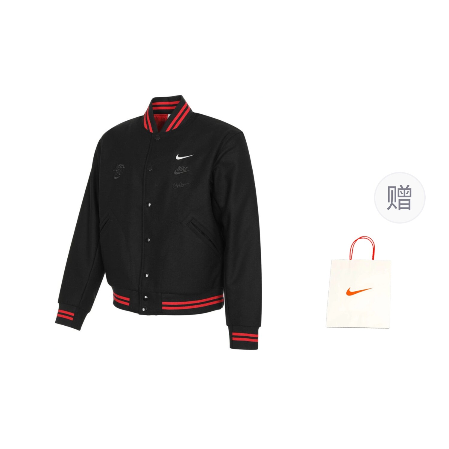

Куртка мужская черный подарочная сумка Nike