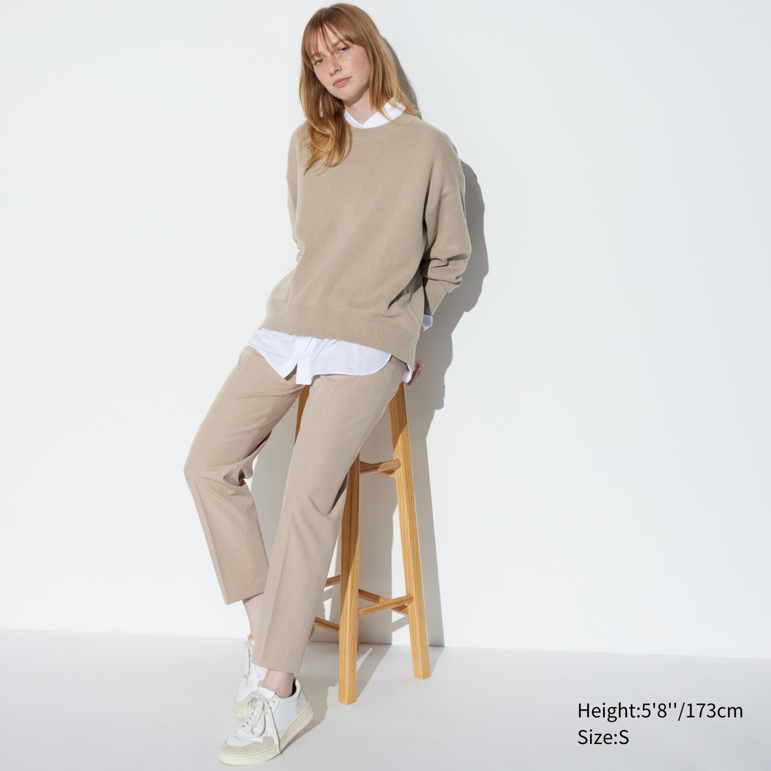 

Умные брюки UNIQLO, бежевый