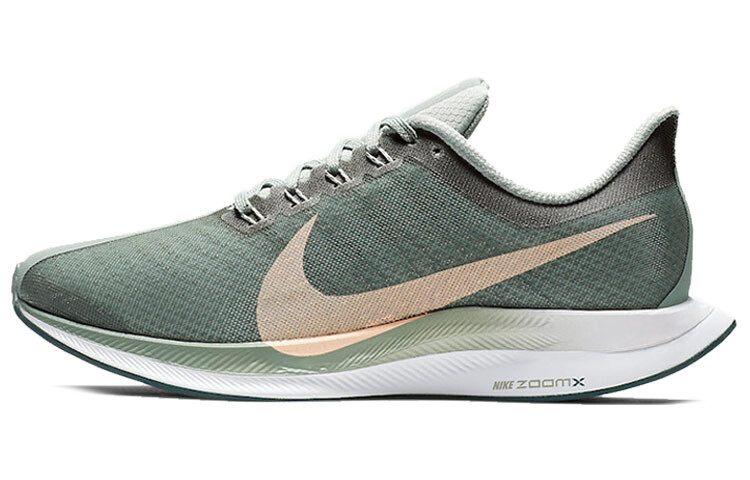 

Nike Zoom Pegasus 35 Turbo Mica Green (женские)