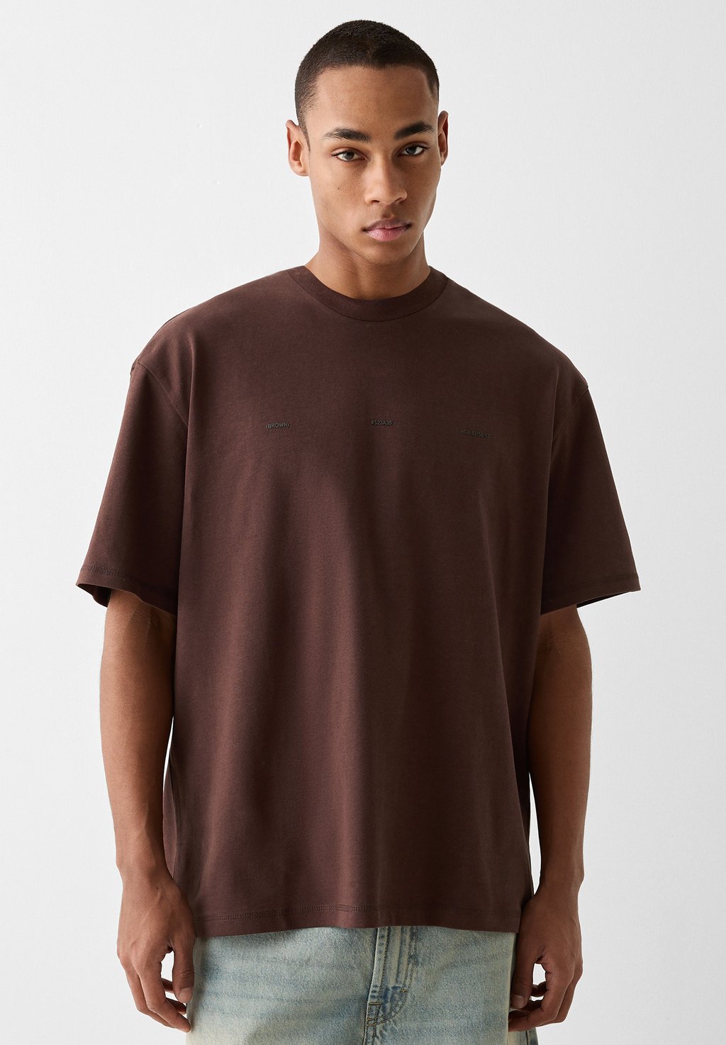 Базовая футболка SHORT SLEEVE BOXY FIT Bershka, цвет brown