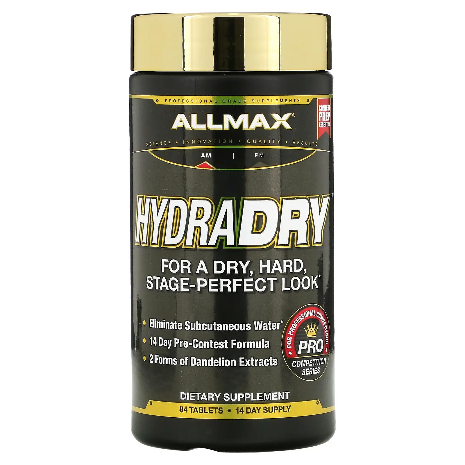 Allmax Nutrition Hydradry 84 вкладки allmax nutrition hydradry 84 вкладки