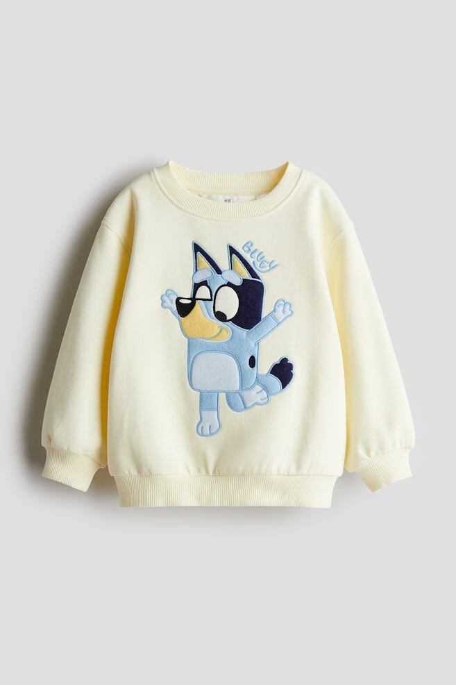 

Толстовка с мотивом H&M, желтый