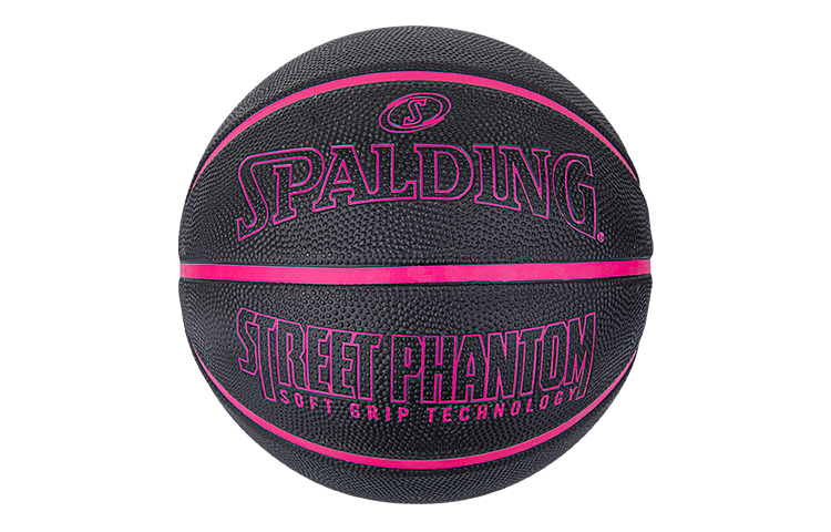 

SPALDING Street Phantom серия Баскетбол, Ярко-розовая подарочная коробочка