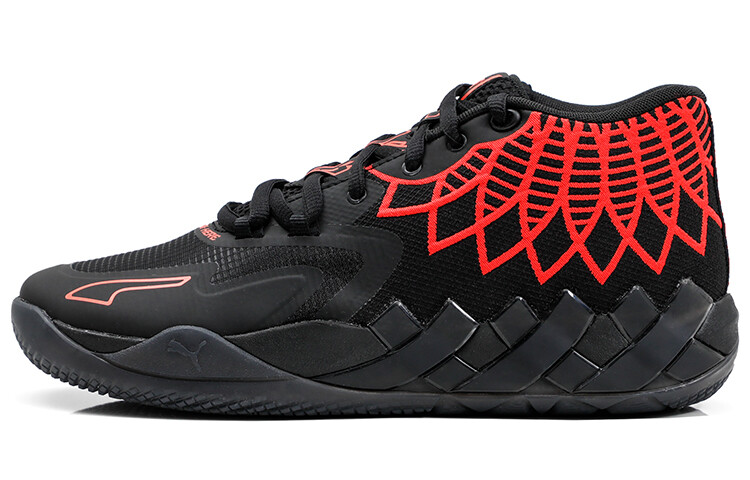 

Баскетбольные кроссовки Puma MB.01 унисекс черный/красный