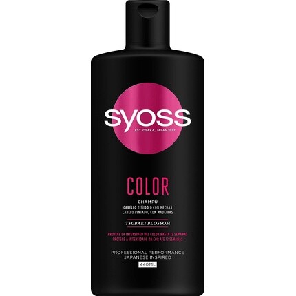 Color Tech Шампунь 440мл, Syoss шампунь syoss color