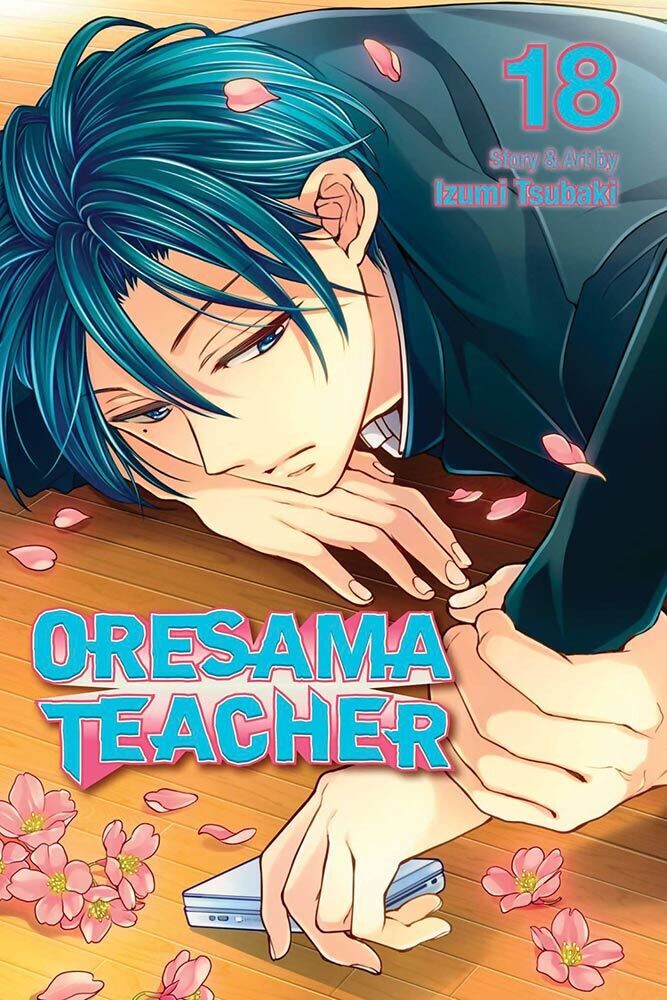 

Манга Oresama Teacher Manga Volume 18