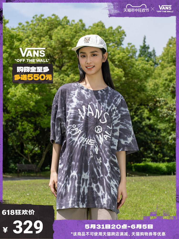

Футболка Vans с короткими рукавами, белый