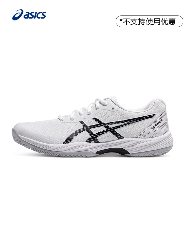 

Кроссовки теннисные Asics Gel-Game 9, белый / синий, Серый, Кроссовки теннисные Asics Gel-Game 9, белый / синий