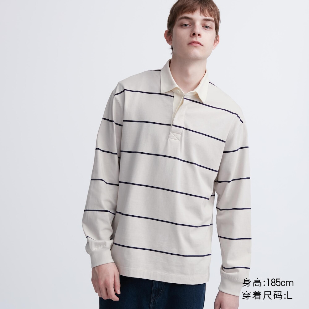 

Рубашка-поло Uniqlo унисекс повседневная для пар с длинными рукавами, светло-бежевый