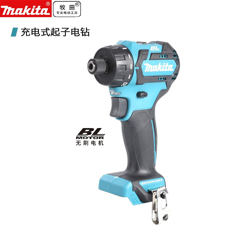 Дрель электрическая Makita DF032DZ, 10 мм