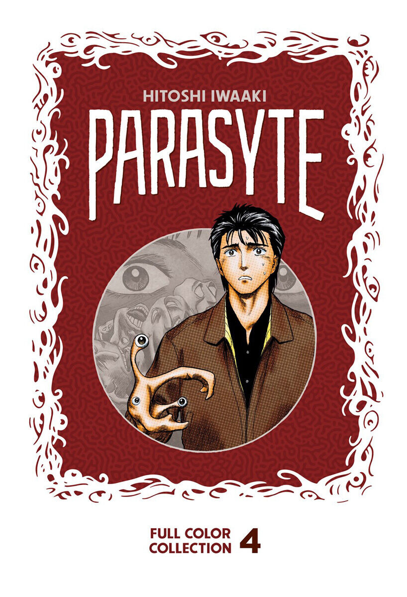 

Манга Parasyte Full Color Collection Manga Volume 4 (Hardcover)