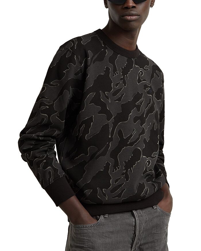 

G-STAR RAW Island Камуфляжная толстовка из хлопкового флиса, мультиколор