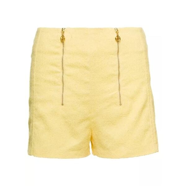 

Шорты tailored shorts with double zip in cotton b Patou, желтый