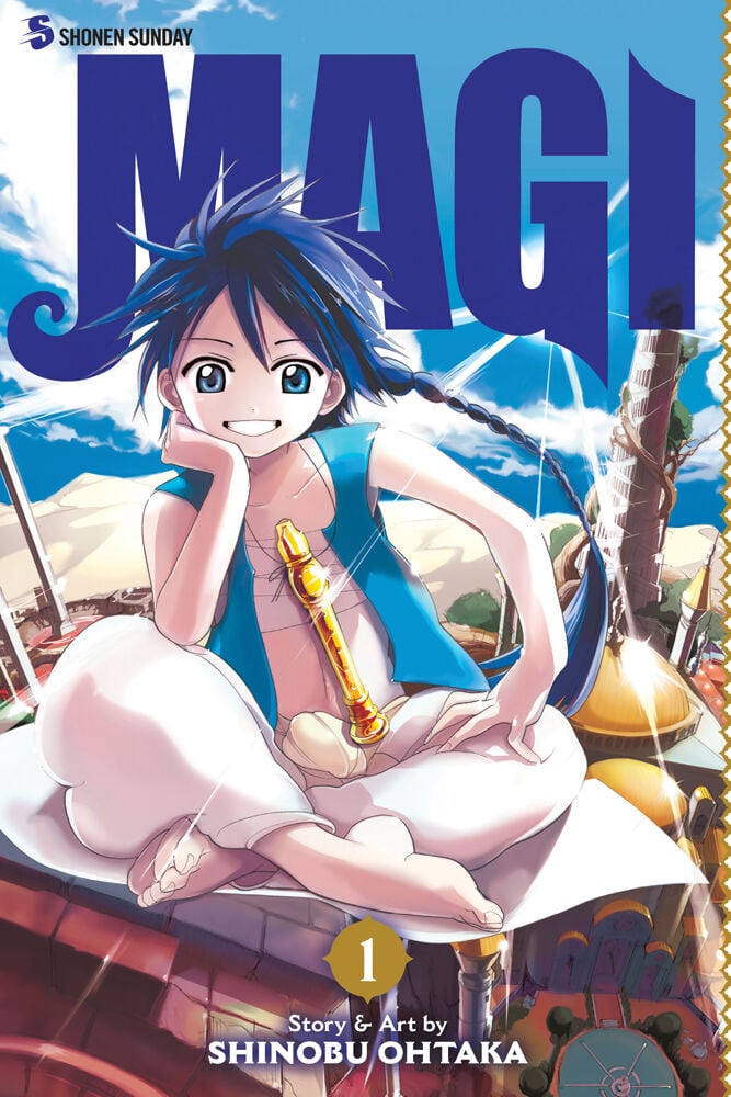 

Манга Magi Manga Volume 1