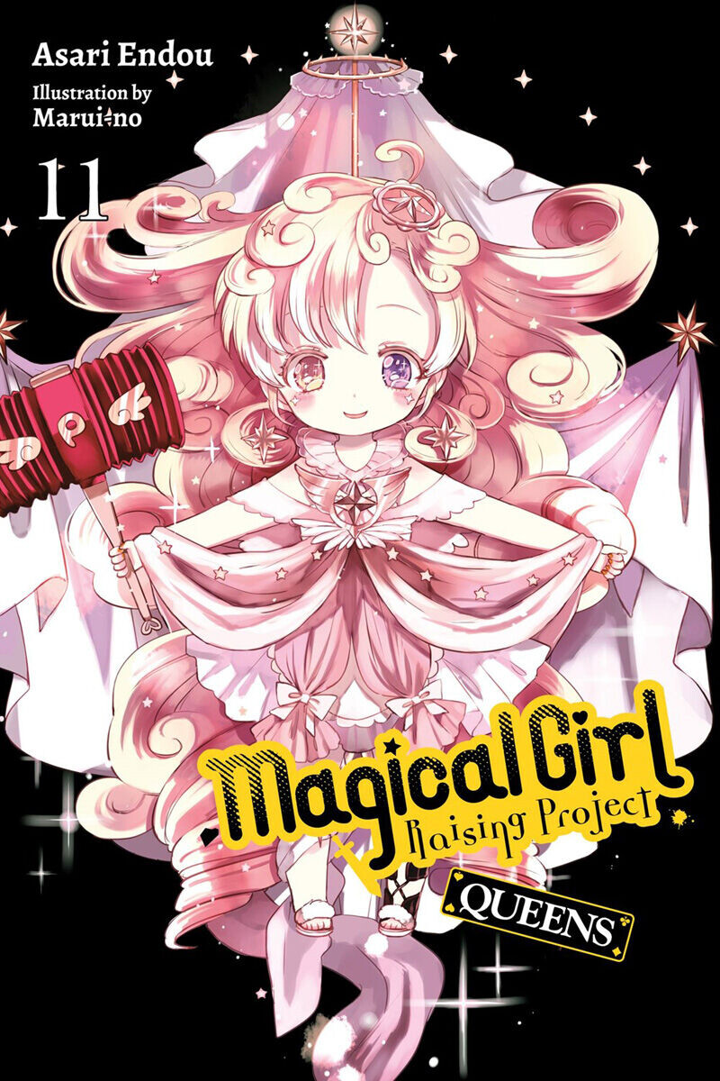 

Новелла Magical Girl Raising Project Novel Volume 11