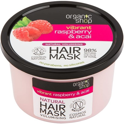 Маска для объема волос «Малина и асаи», Organic Shop