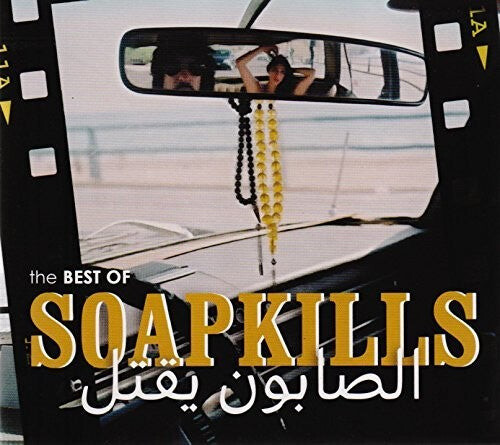 

CD диск Soapkills: Best Of Soapkills